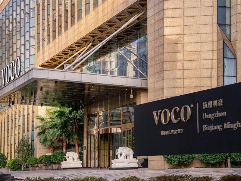 Voco - Hangzhou Binjiang Minghao By Ihg Exterior foto